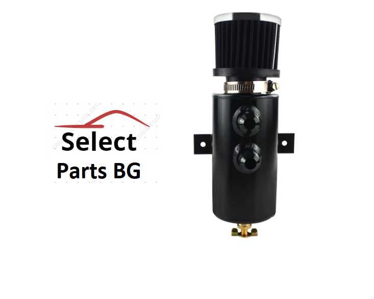 Кеч кен Oil Catch Can Ойл кеч кен универсален обем 0.75л mg-ot-056