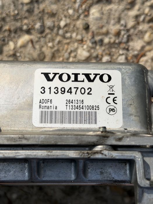 Оригинално зарядно устройство за Volvo V60 Plug-in Hybrid (OBC) - 31394702
