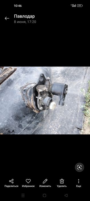 Газ оборудование Stag.