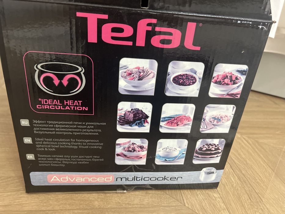 Мультиварка Tefal