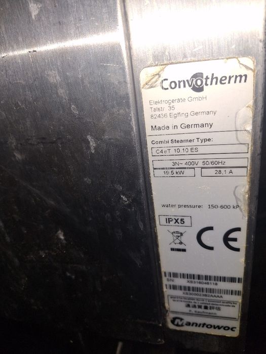 Конвектомат CONVOTERM 11 тави