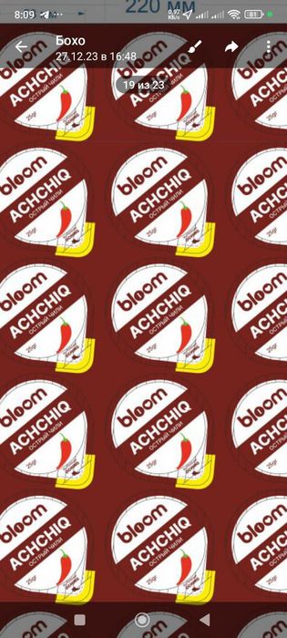 Соусы - сашеты (майнез, кетчуп, сирный, чесночный) оптом