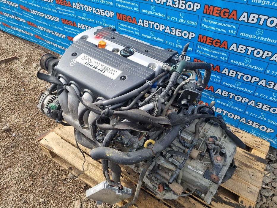 Двигатель 2.4 на Хонду / Honda K24A