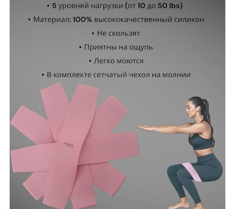 Продажа спорттоваров оптом