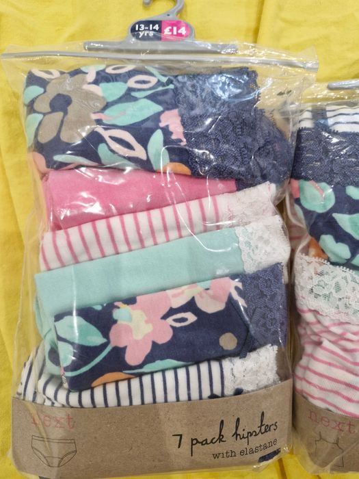 NEXT и GEORGE ново бельо 13-14 г.