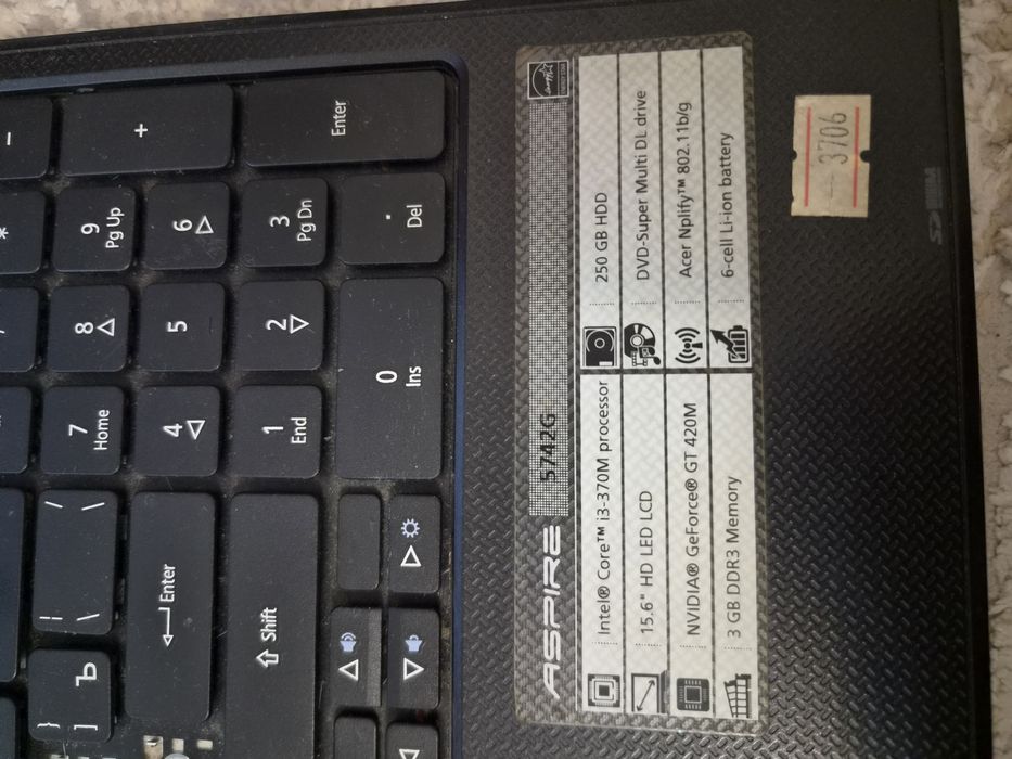 Продам ноутбук Acer