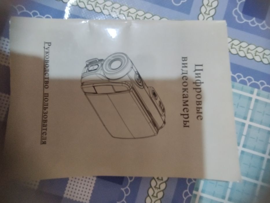 Видеокамера Sony 8X, 32 GB , 12 mp