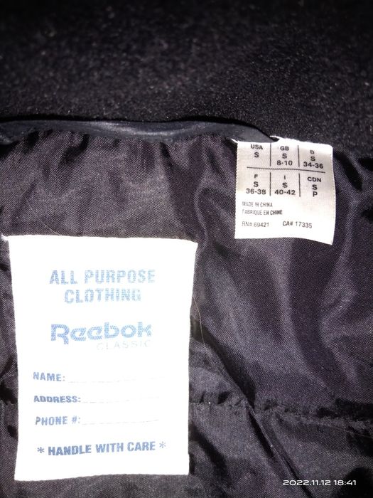 Пуховик Reebok женский