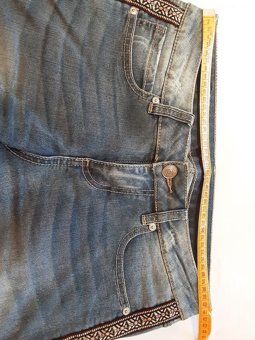 Дамски ластични дънки от 20 до 7 лв