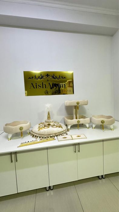 Тойбастар Корзина