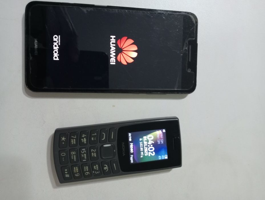 Сотовый телефондар сатылады