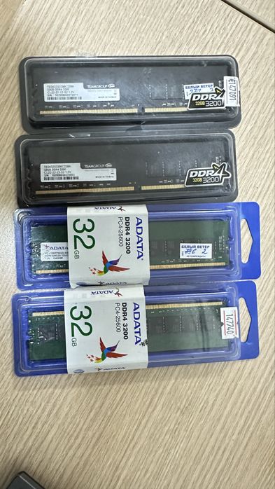 Озу RAM по 32гб DDR4