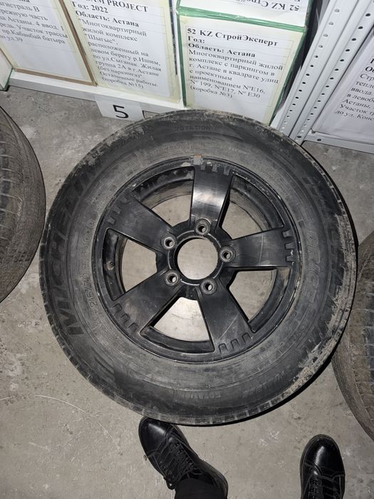 Диски на ниву с резинами R16