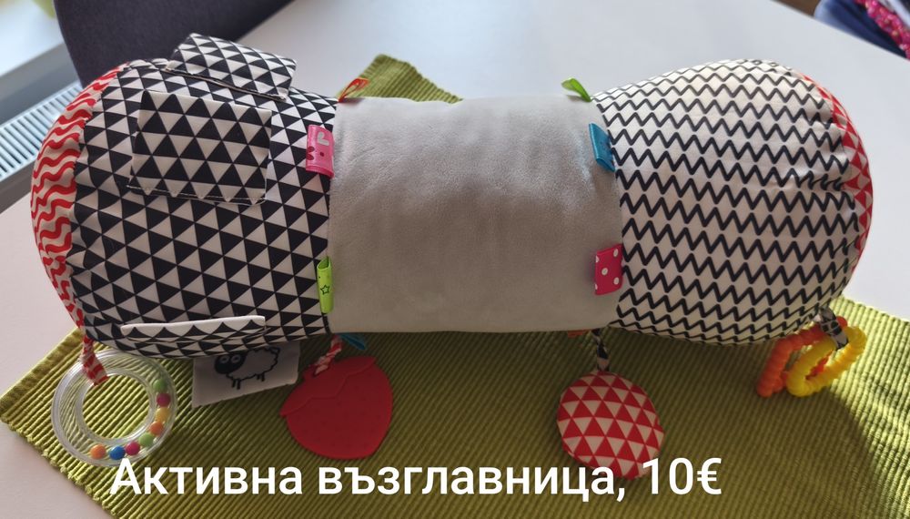 Дървени Играчки и други