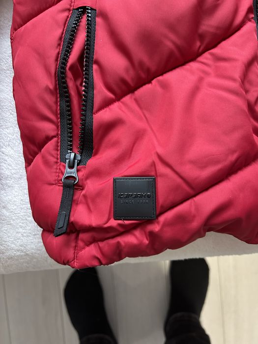 Детско яке ICEPEAK