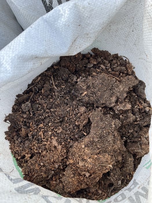 Продам перегной в мешках