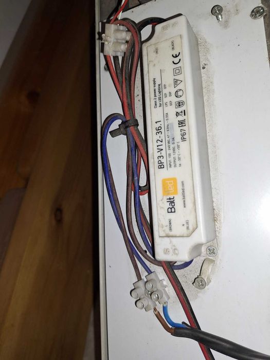 Светеща лед реклама 150х75 см