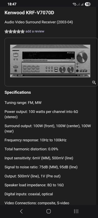 Amplituner Kenwood KRF-V7070D