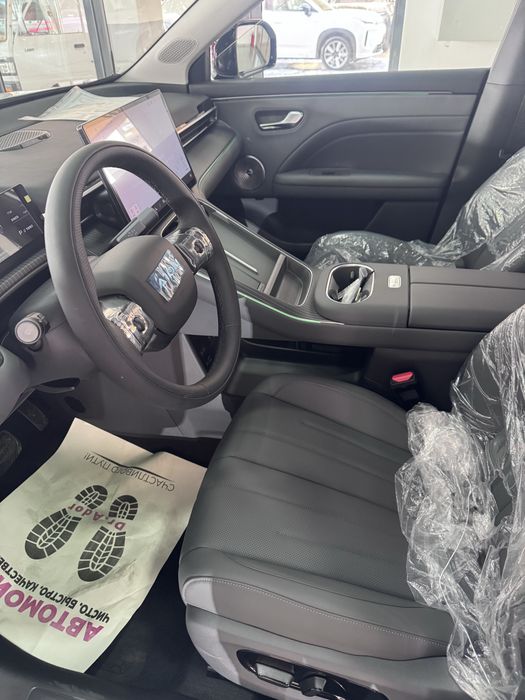 Gac Aion i 60 Gibrid