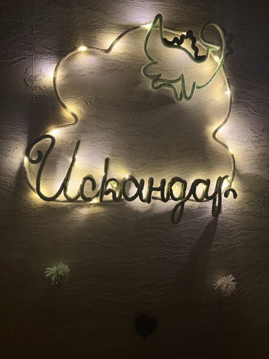 Трикотин своими руками