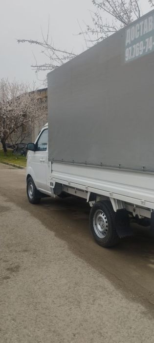 Shinarey t30 Sotiladi 2022 yili