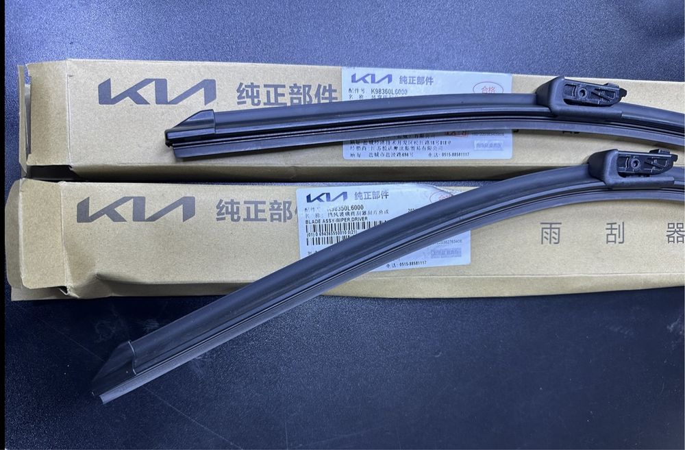 Дворник Kia K5. Dvornik mobis