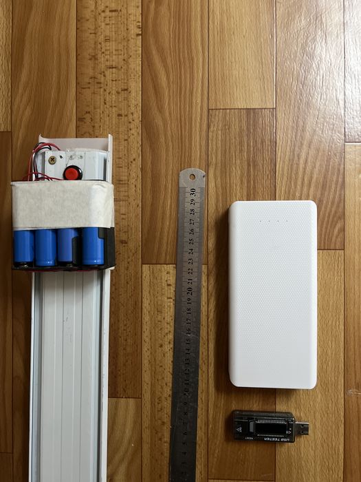 Портативная лампа