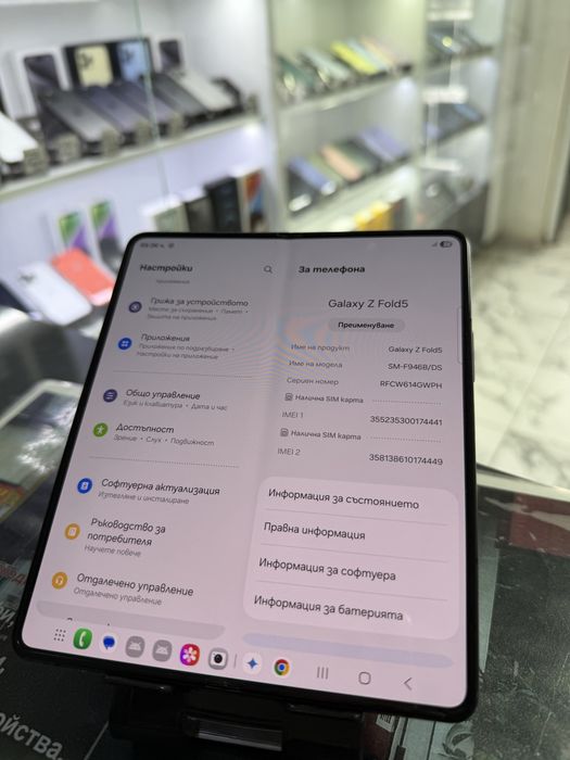Samsung Galaxy Z fold 5 512Gb