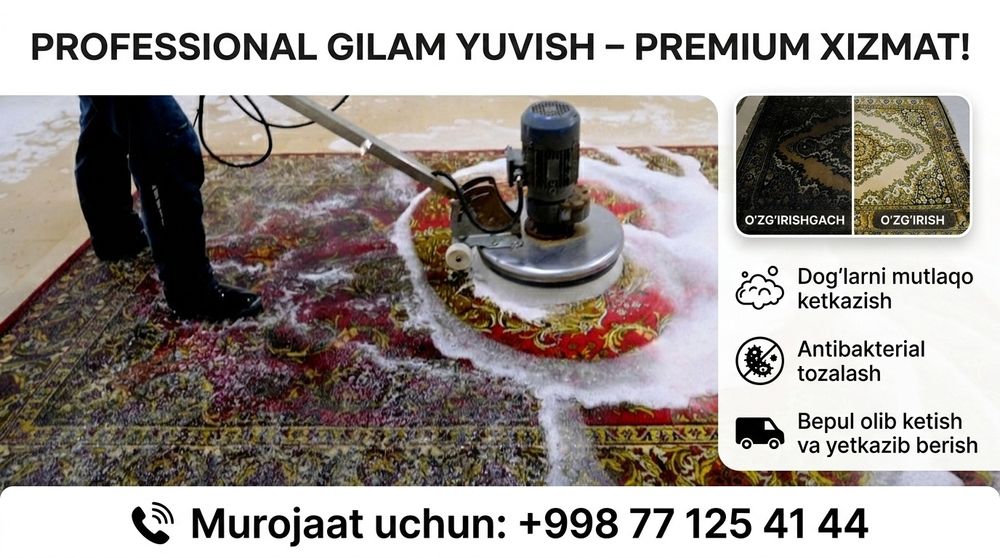 Nazarbek Gilam yuvish /Стирка ковров Mebel yuvish Parda yuvish