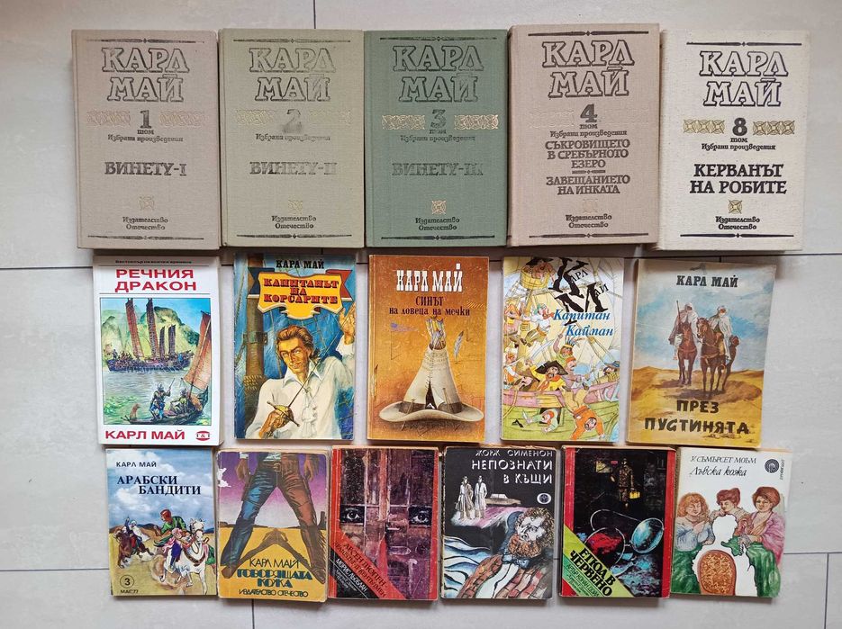 Продавам художествена литература – романи, научно-популярни  книги, чуждоезични книги, речници