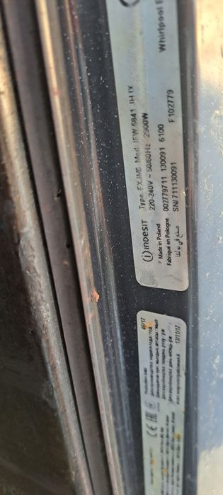 Фурна за вграждане Indesid