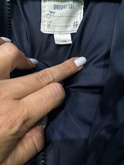 Детско яке,пролет/есен.-25лв.И Детски дънки.цена-15лв.