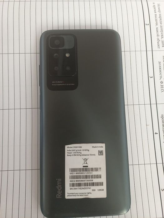 Redmi 10 prime 6 128mg