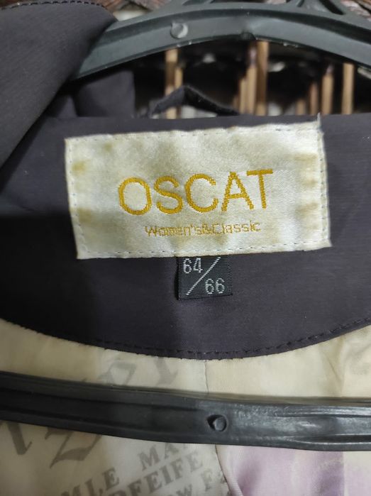 Куртка зимняя, теплая куртка