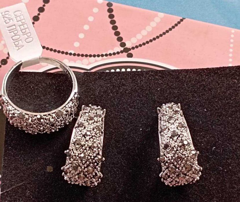 Серебро радированное. От 6 тыс. тенге.