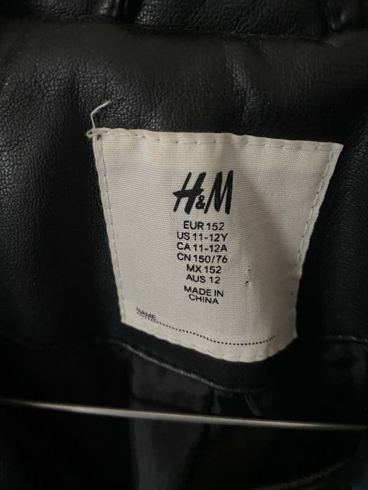 Ново кожено яке HM