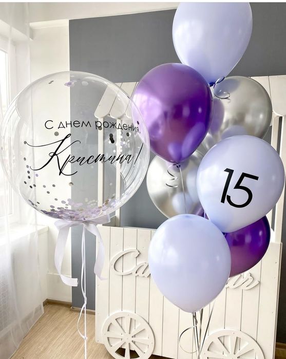 Uchar shar vazdushniy Shar