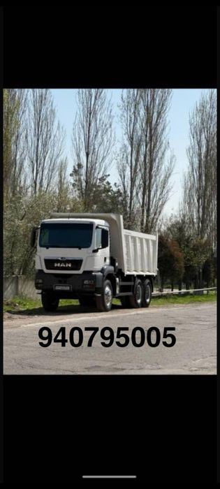 Howo Samasval Gisht chinoz qum zil klines sheben shagal Tuproq