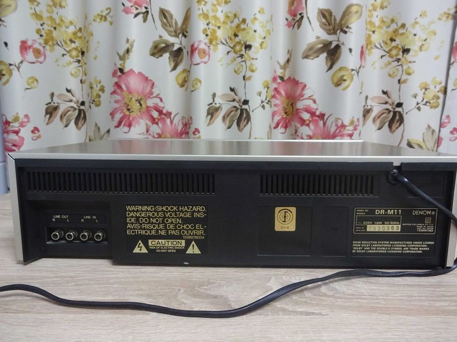 Casetofon deck Denon Drm 11 champagne