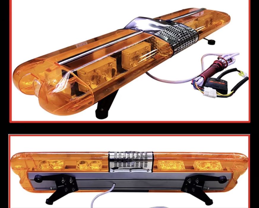 Мигалка серена рупирт