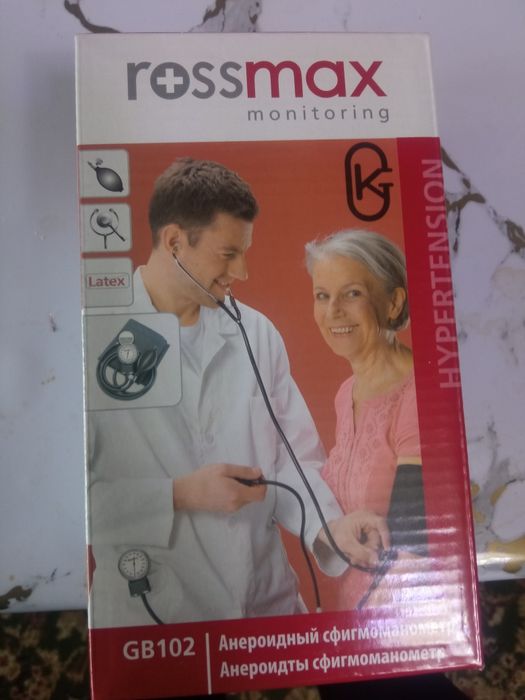 Продам тонометр Rossmax