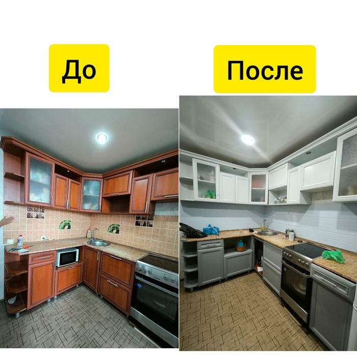 Перекраска мебели, редизайн