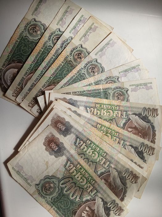 Банкноты СССР 1000 рублей, пачка