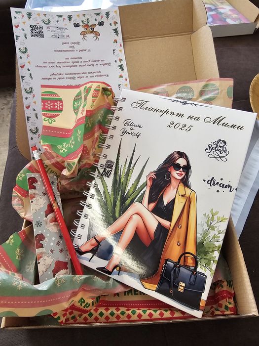 Персонализирани тефтери, рецептурник, планер. Ръчно правени подаръци