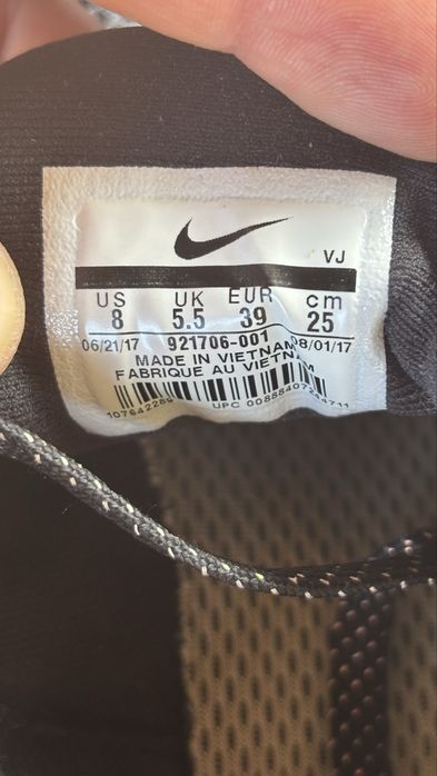 Маратонки/ кецове Nike