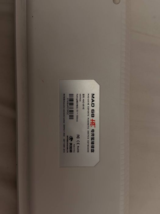 madlions 60he клавиатура