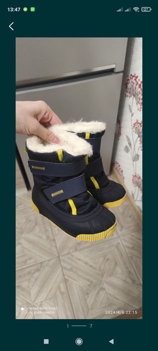 Продам сапожки осень-зима