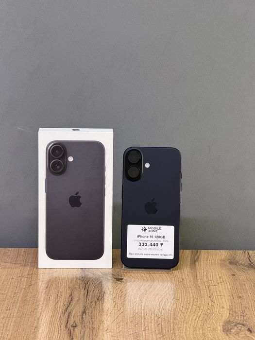 Iphone 16 128 GB 100% | Mobile Zone