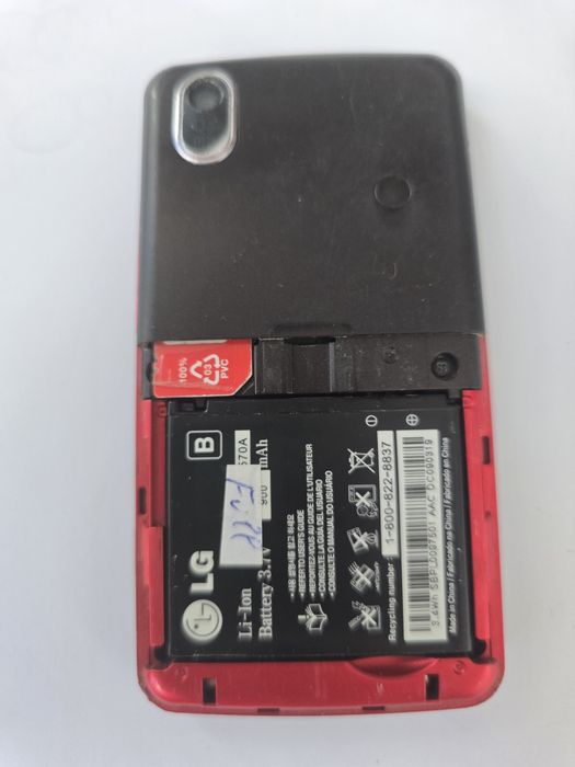 Telefon Colectie: LG KP501 Cookie