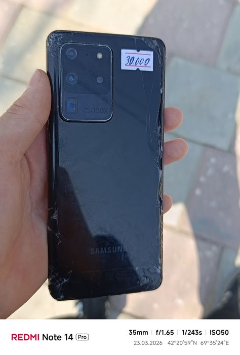 Samsung S20 ultra 5G